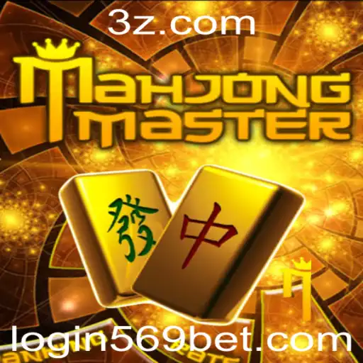 Explorando MahJongMaster: Um Guia Completo para Entusiastas do Jogo